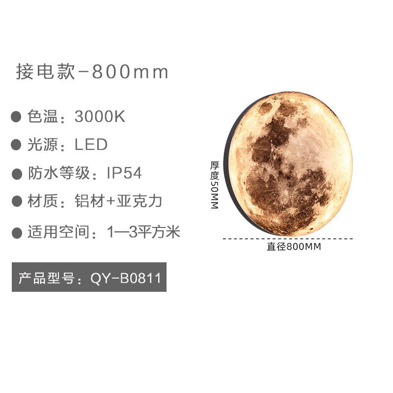 Outdoor waterproof moon wall lamp creative light outdoor villa landscape light new chinoiserie courtyard garden aisle door light