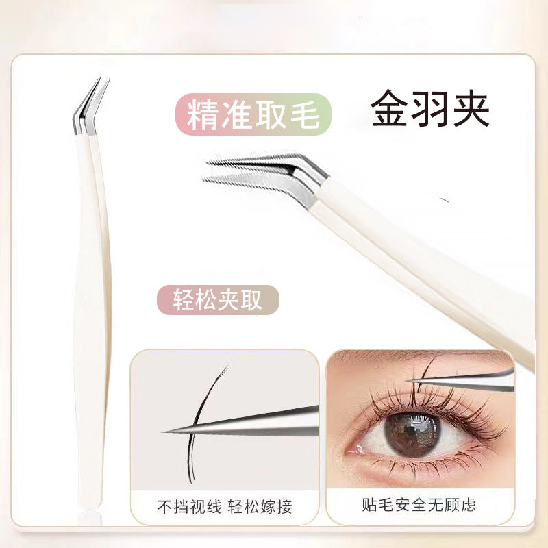New arrival: bestselling flat-head tweezers for lower lashes - beginner-friendly false eyelash tweezers, precision, high accuracy, portable, tiktok trending