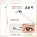 New arrival: bestselling flat-head tweezers for lower lashes - beginner-friendly false eyelash tweezers, precision, high accuracy, portable, tiktok trending