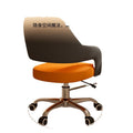 Comfortable designer adjustable height home office chair for bedroom, makeup desk, computer study, and writing desk - swivel chair