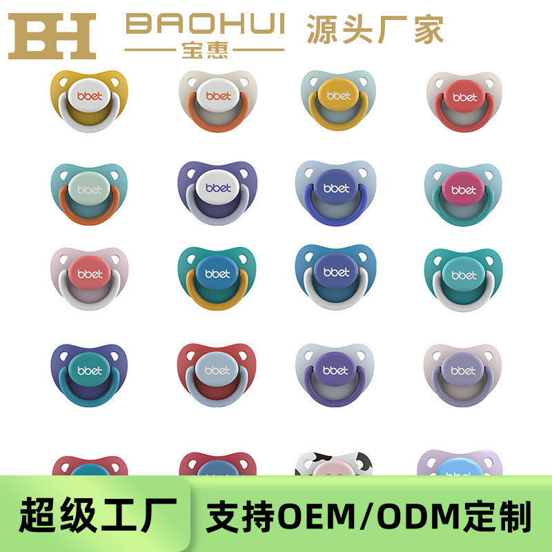 Baby pacifier silicone soft sleep type breast milk real feeling newborn baby pacifier oem oem export