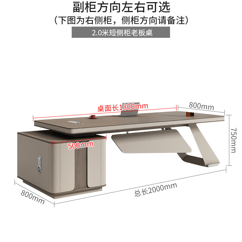 Boss desk office desk modern president desk chairman desk executive desk furniture light luxury table executive desk