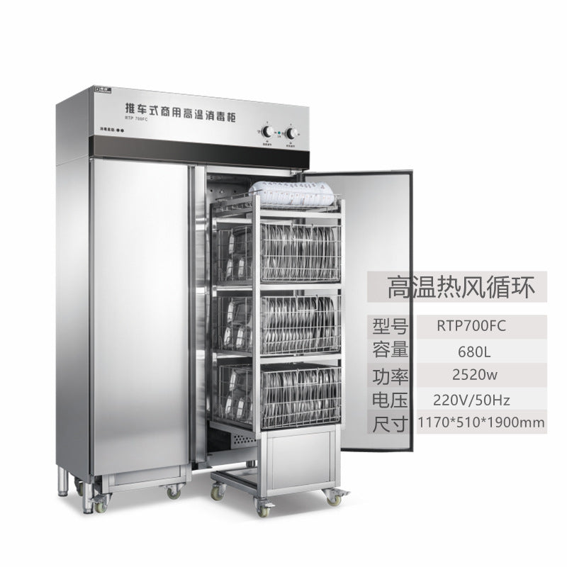 Commercial double-door hot air circulation food warmer/cabinet for cafeterias, factories, and schools - ideal for tray service and large-scale use