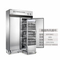 Commercial double-door hot air circulation food warmer/cabinet for cafeterias, factories, and schools - ideal for tray service and large-scale use