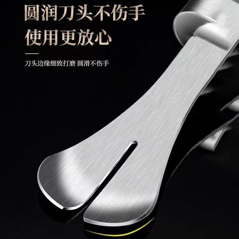 Stainless steel double-ended intestine cleaner - gutting knife for poultry & pigs - intestine opening tool - fish cleaning knife - kitchen gadget