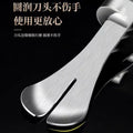 Stainless steel double-ended intestine cleaner - gutting knife for poultry & pigs - intestine opening tool - fish cleaning knife - kitchen gadget
