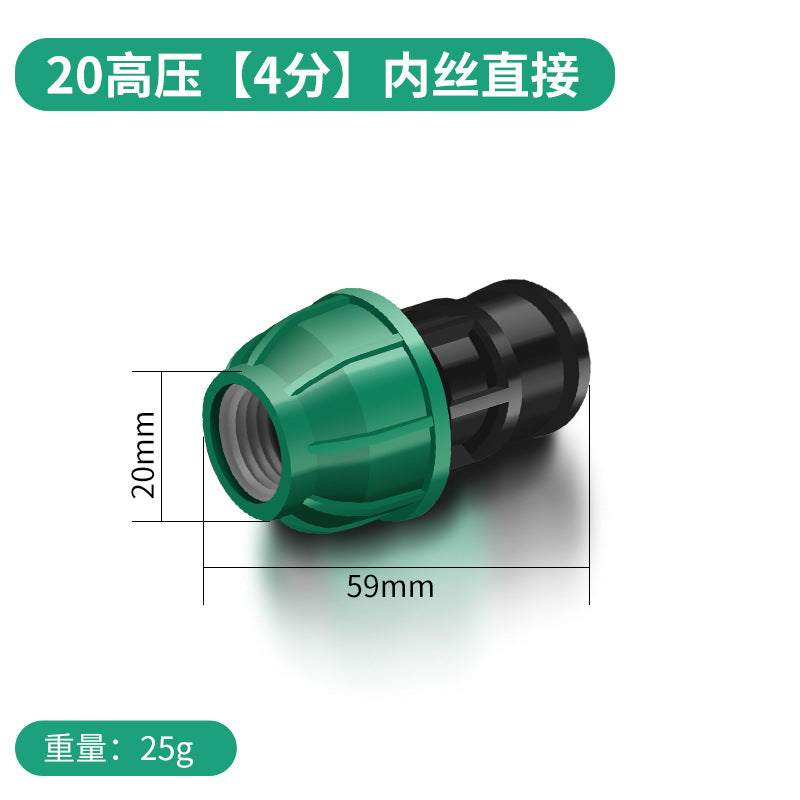 Baolian ppr heat-free quick connector pe pipe accessories water pipe interface elbow direct tee 4/6 branch pipe fittings