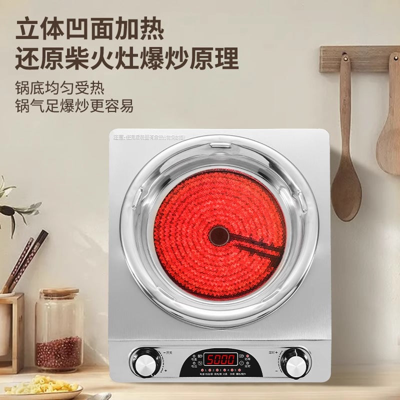 electromagnetic electric ceramic stove concave surface high-power concave stove not picky pot fierce fire hot pot cooking barbecue for home multi-function