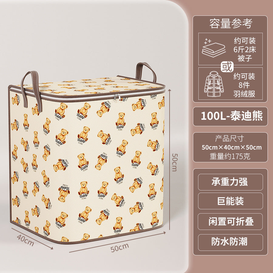 New teddy bear storage bag - collapsible fabric organizer for clothes, quilts, and toys - closet storage box