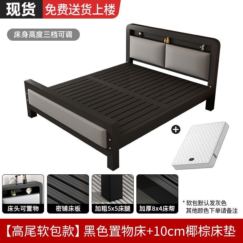 Extra thick iron frame bed carbon steel bed rental house assembled iron bed bold dormitory iron bed bedroom simple bed big sale
