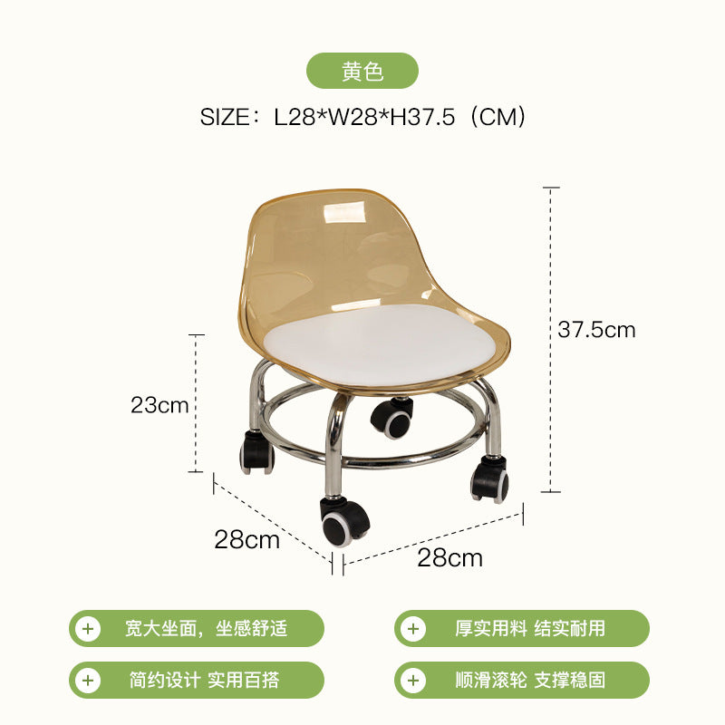 Pulley low stool transparent small chair universal wheel stool toddler children acrylic beautiful seam household backrest small size