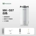 Moker soy milk maker - direct drink soy milk cup - home use fully automatic mini portable blender