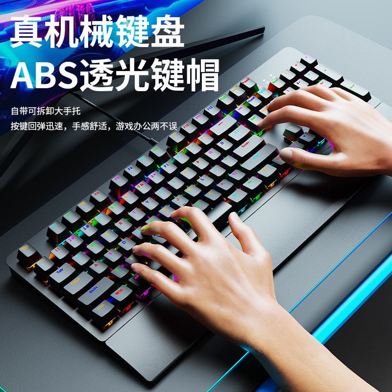 Longweishi ak104 blue switch/red switch keyboard - wired rgb backlit mechanical keyboard for gaming, pc, and office use