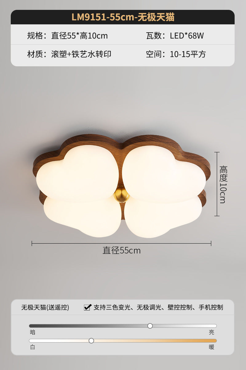 Medieval style Cream style bedroom light Ceiling light French retro wabi wind eye protection Children's room Master bedroom room lighting