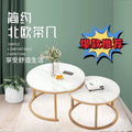 Coffee table living room home round small table small apartment light luxury minimalist modern rental apartment coffee table 2025 new model