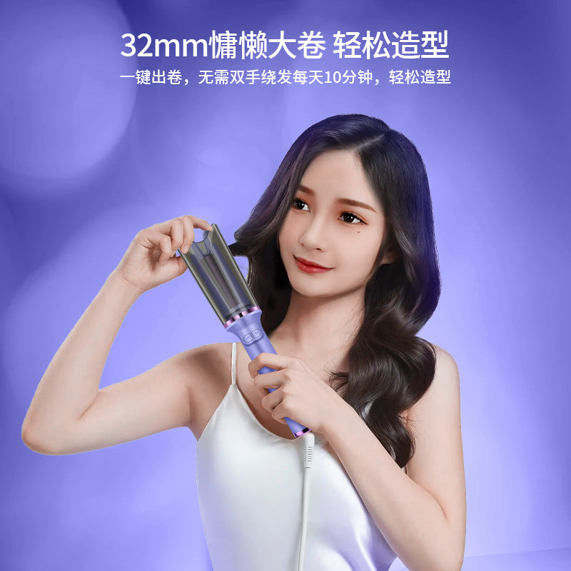 Cross-border popular household electric curling iron Large roll big wave automatic electric curling iron Lazy anti-scalding automatic curling iron