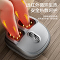 Fully automatic foot massager - cross-border wholesale, multifunctional hot compress kneading foot, calf, and leg massager