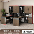 Staff desk and chair office financial computer table high cabinet furniture chair combination staff table modern screen card slot