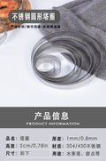 stainless steel round mousse ring punching tower ring baking utensils cheese tart ring creative cake mold