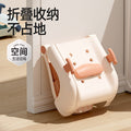 Foldable baby bath chair - anti-slip, reclining design for easy hair washing at home
