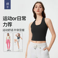 Spring/summer new racerback yoga top - versatile cropped workout tank for women (d25032)