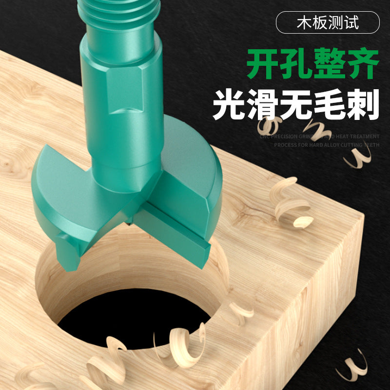 Woodworking hole opener three-tooth double-edged drill bit wood board wood special door lock hinge hinge punching artifact