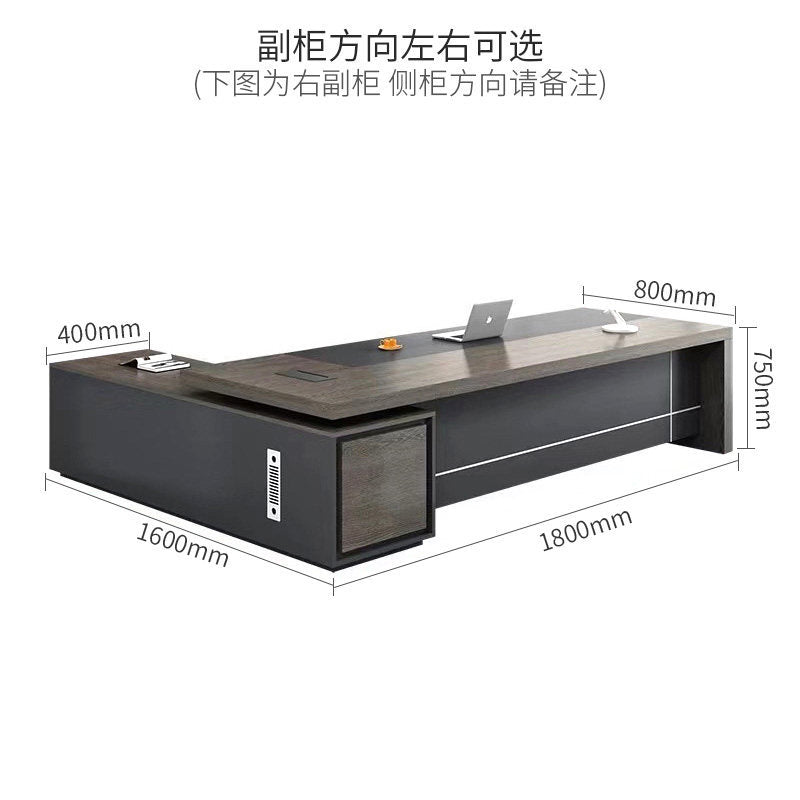 Saint li single elegant boss desk and chair combination casual modern executive desk president table office manager table