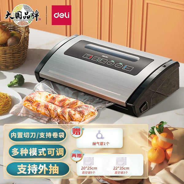 Deli 14886S Vacuum Packaging Machine Commercial Wet and Dry Food Sealing Packaging Machine Household Vacuum Preservation Machine