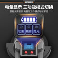 Brushless angle grinder lithium battery portable high-power cutting machine cordless polisher household multifunctional grinder