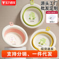 Foldable baby wash basin - portable, hangable, and perfect for washing newborns' faces and butts