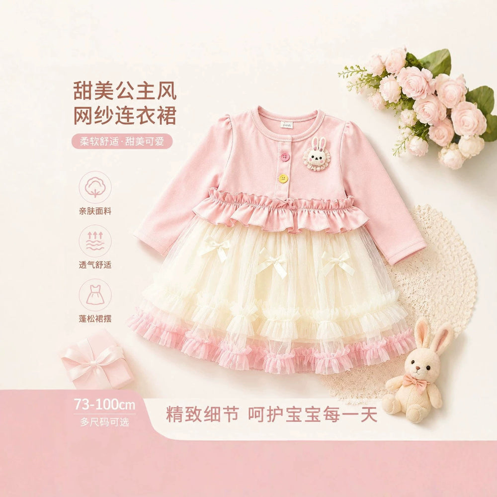Girls' autumn chic dress - long sleeve mesh skirt for kids - sweet baby girl's fluffy cake dress - toddler skirt