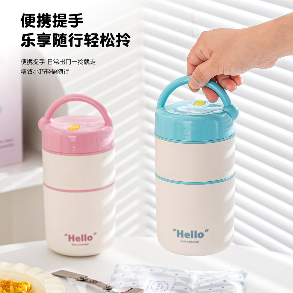 304 stainless steel portable lunch box - double layer insulated soup & porridge cup - office worker's sealed instant noodle bowl - bento box