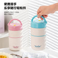 304 stainless steel portable lunch box - double layer insulated soup & porridge cup - office worker's sealed instant noodle bowl - bento box