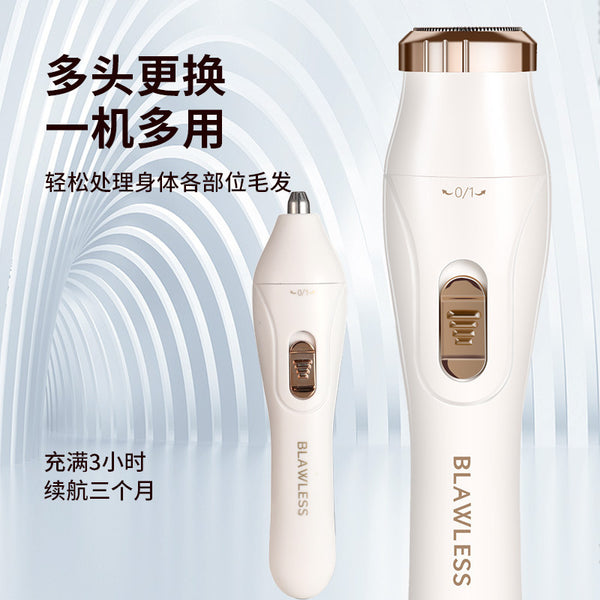 Shaver Multi-head shaver Portable shaver Underarm hair remover Eyebrow trimmer Shaving nose hair multi-function