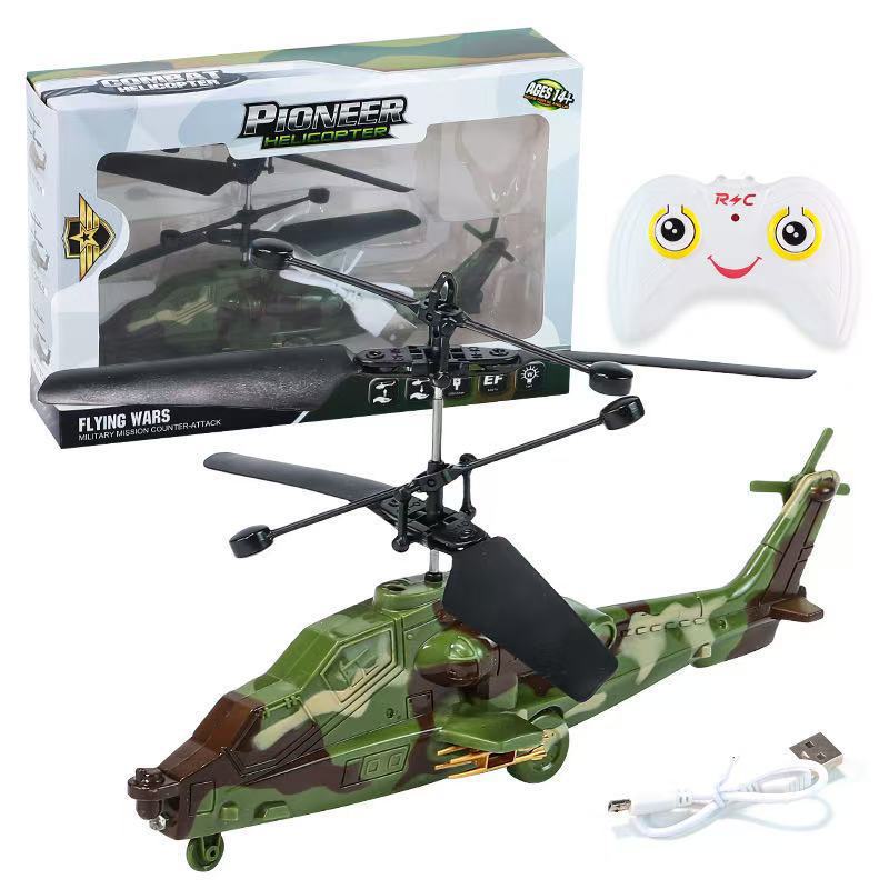children's remote control aircraft, drop-resistant sensor suspension helicopter with lights, drop-resistant aircraft, street stall toys