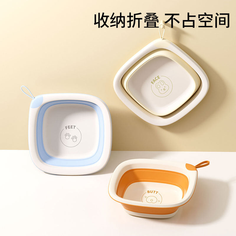 Baby face wash foldable basin can be hung newborn children's wash bottom foot basin baby special foldable small basin