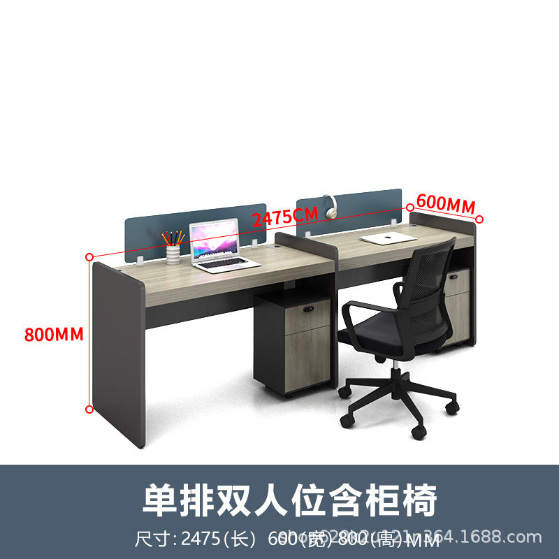 Staff screen desk casual modern office workstation table and chair combination face-to-face multi-person staff booth