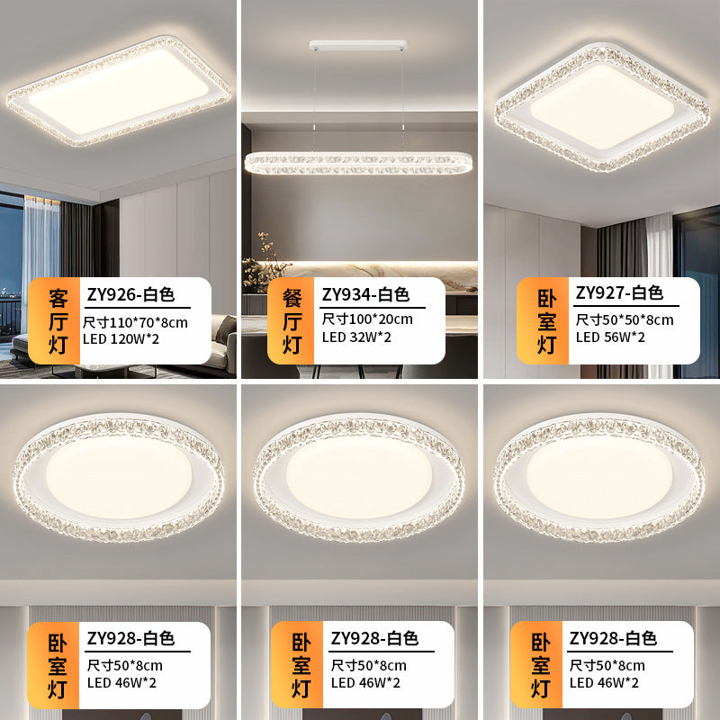 Living room light ceiling light Italian light luxury atmosphere household rectangular ultra-thin eye protection hall light whole house lighting package