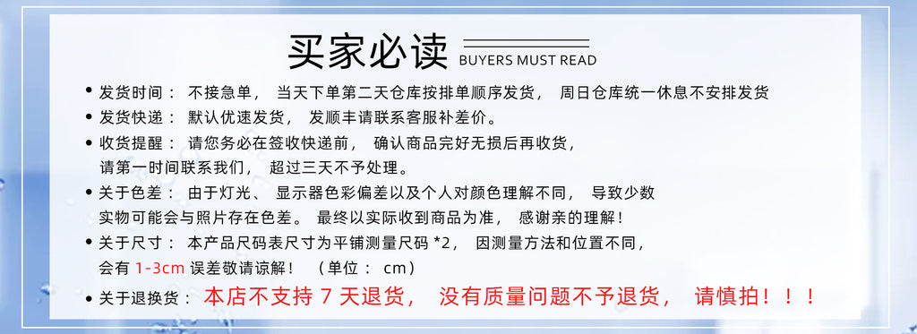 Spot  European and American V-neck chain suspender top