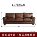 American sofa baton brown hand-rubbed full leather first-layer cowhide three-person row retro living room furniture