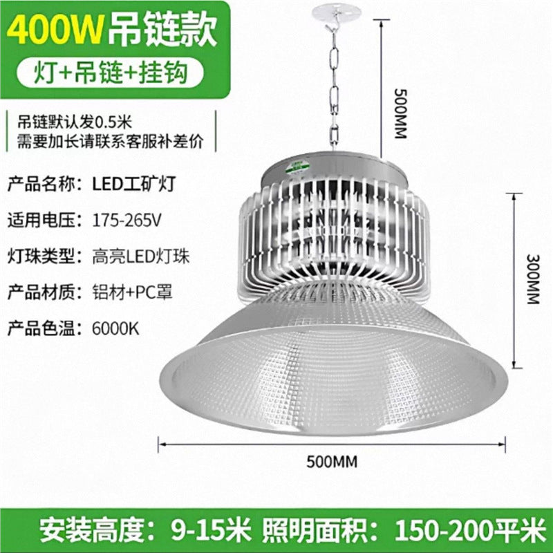 Factory led super bright warehouse pendant light, led high bay light, factory workshop lighting, industrial grade