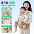 [solid color waist stool + double strap model] khaki color