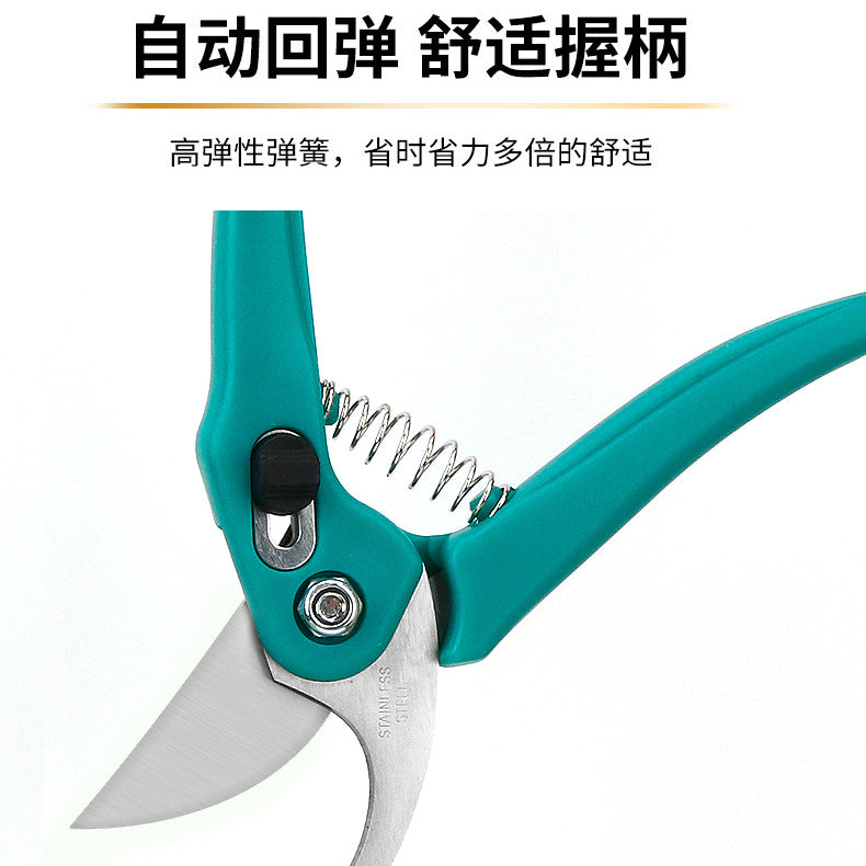 Pruning and pruning branches special scissors garden fruit tree pruning scissors art garden scissors flower trimming household garden scissors