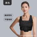 Breast bra breast surgery reconstruction breast augmentation breast reduction prosthesis fixed intimates auxiliary breast corset fit the body