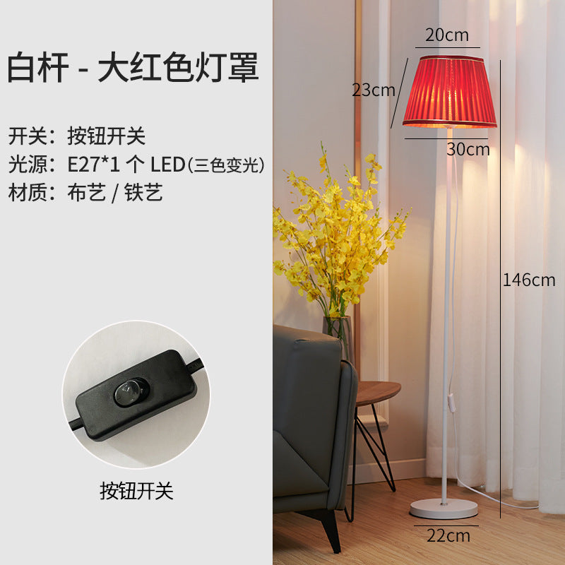Floor lamp living room study bedroom led bedside lamp beauty popular anchor warm simple modern vertical table lamp