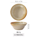 8inch - bright warm white