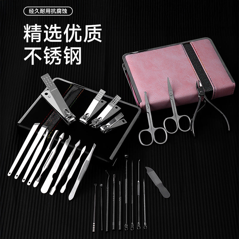 Anti-splash nail clipper set 26-piece nail clipper set dead skin clip manicure nail clipper set nail clipper