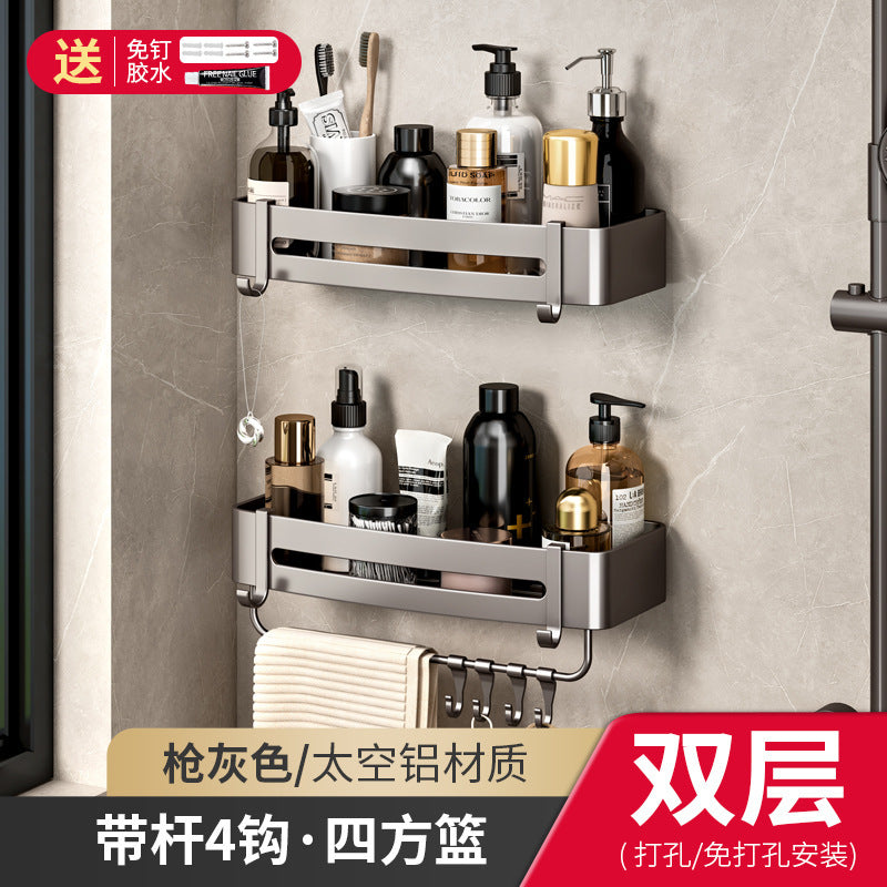 Gunmetal towel rack, foldable bath towel holder, no-drill bathroom toilet storage shelf, wall-mounted organizer