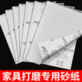 Sandpaper for sanding and polishing, ultra-fine 120 grit to 600 grit, wet/dry sandpaper, fine sandpaper, abrasive cloth, sanding paper, wet sanding for woodworking