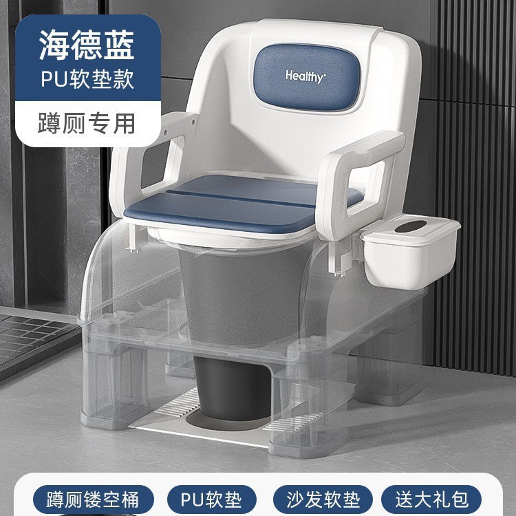 Bedside bedroom potty adult elderly toilet mobile horse room toilet chair bucket household pregnant women the elderly